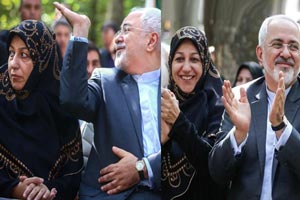 بیوگرافی محمدجواد ظریف و مریم ایمانیه همسرش + تصاویر بیوگرافی محمدجواد ظریف و مریم ایمانیه همسرش + تصاویر
