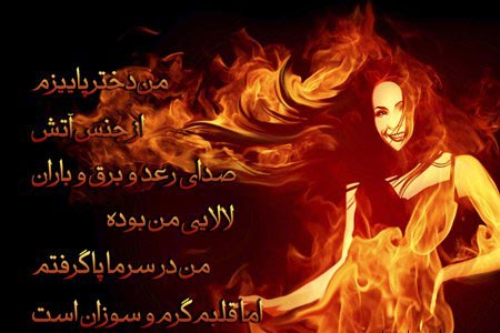 عکس نوشته های عاشقانه پاییزی | بغض های سنگین انتظار