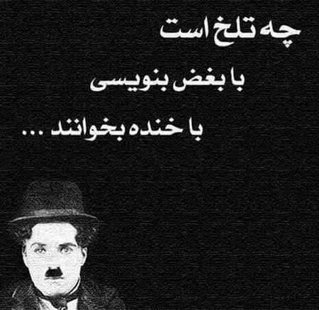 عکس نوشته های عاشقانه پاییزی | بغض های سنگین انتظار