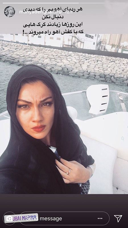 سوژه های خفن و برگزیده بازیگران و چهره های معروف سینما 130