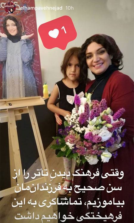 سوژه های خفن و برگزیده بازیگران و چهره های معروف سینما 130