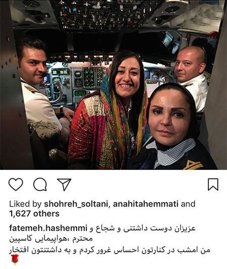 سوژه های خفن و برگزیده بازیگران و چهره های معروف سینما 130