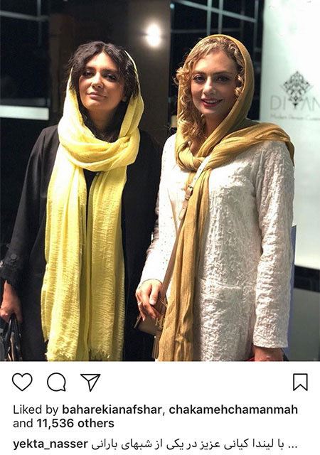 سوژه های خفن و برگزیده بازیگران و چهره های معروف سینما 130