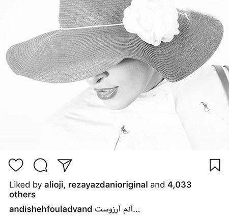 سوژه های خفن و برگزیده بازیگران و چهره های معروف سینما 130