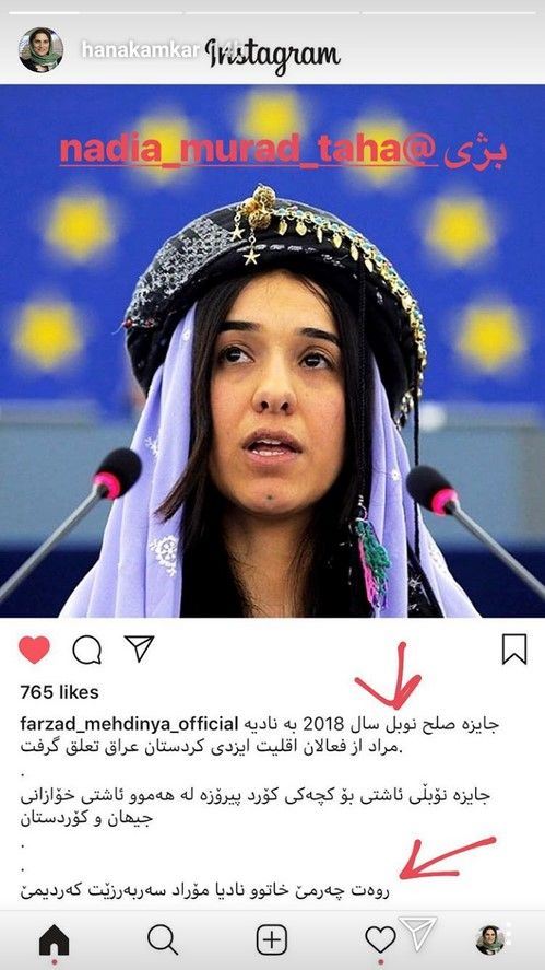 عکس های داغ استوری پرماجرای بازیگران و چهره های مشهور 131