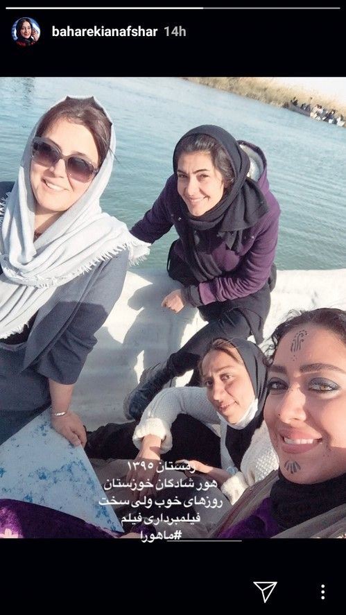 عکس های داغ استوری پرماجرای بازیگران و چهره های مشهور 131