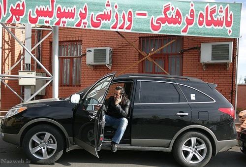 بازیگران خوانندگان و فوتبالیست های مشهور ایرانی چه مدل ماشینی دارند