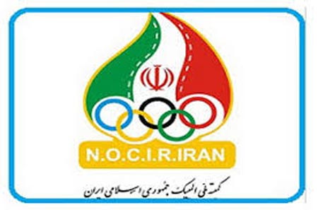 اس ام اس و عکس نوشته های روز ملی پارالمپیک