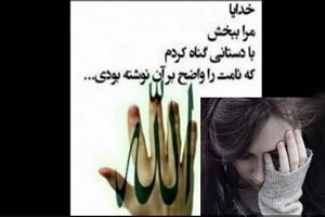 حکم خود ارضایی؛ روش های خود ارضایی در طول تاریخ