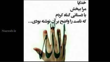 حکم خود ارضایی؛ روش های خود ارضایی در طول تاریخ