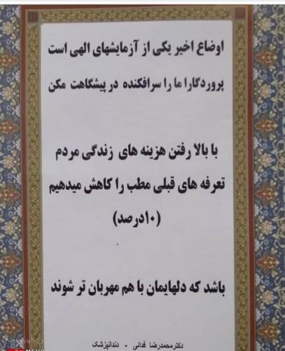 عکس های زیبا و خاص بازیگران در اینستاگرام 132