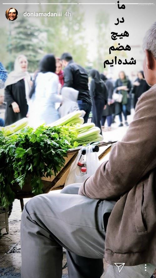 تصاویر پست های دیدنی بازیگران و چهره ها در پاییز (133)
