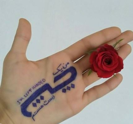 آموزش خوشنویسی فارسی و انگلیسی با خودکار