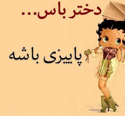 زیباترین عکس نوشته، اس ام اس و آهنگ متولدین آبان