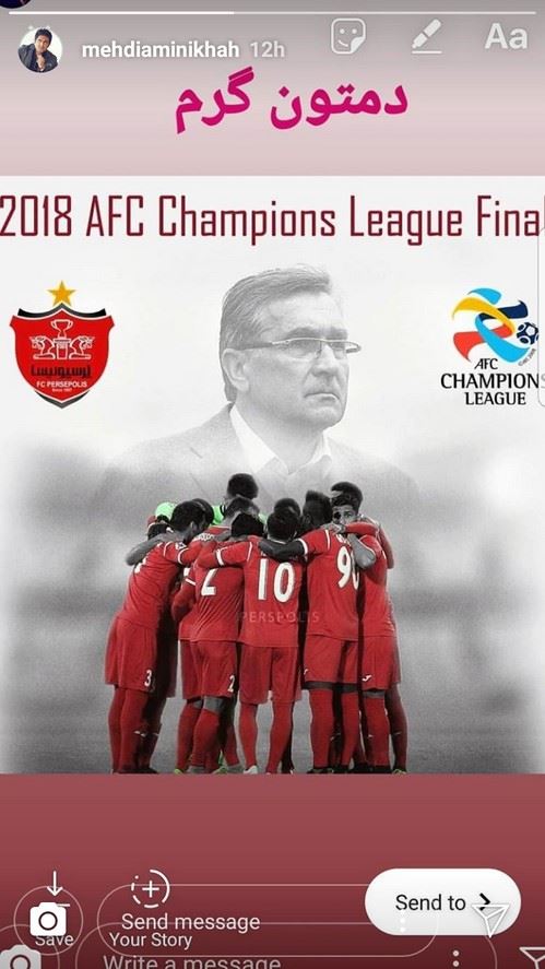 قرمزترین استوری و پست های هیجانی بازیگران به بازی پرسپولیس