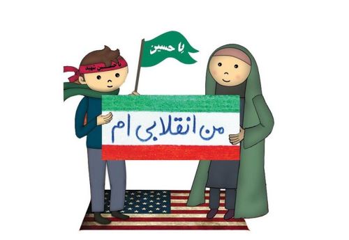 عکس نوشته های 13 آبان روز دانش آموز / روز استکبار ویژه پروفایل