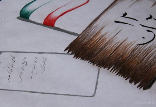 عکس نوشته های 13 آبان روز دانش آموز / روز استکبار ویژه پروفایل