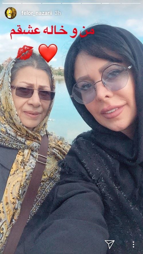 عاشقانه ترین استوری دلتنگی یار خانمهای بازیگر و چهره های مشهور 138
