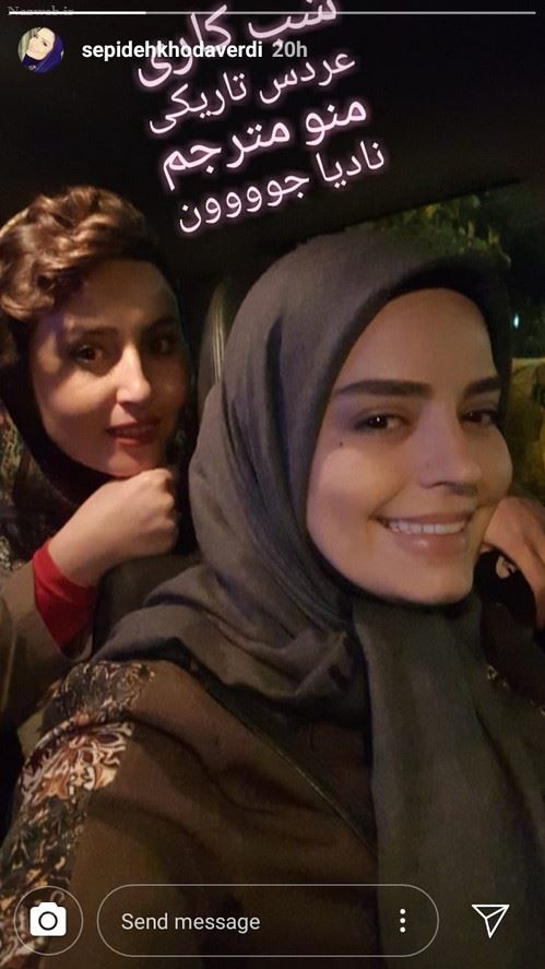 عاشقانه ترین استوری دلتنگی یار خانمهای بازیگر و چهره های مشهور 138