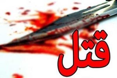 بوسه لب جان این دختر را گرفت + خبرهای داغ روز