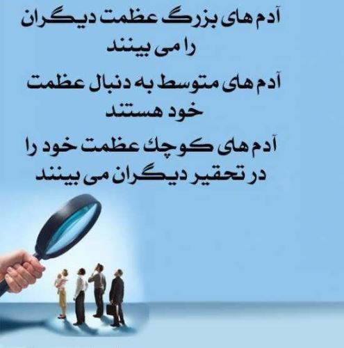 عکس نوشته های نیش و کنایه احساسی عاشقانه ویژه استوری پروفایل
