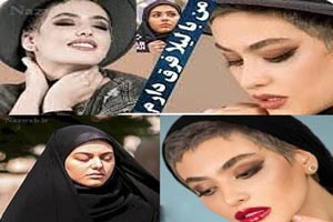 تیپ نامتعارف ریحانه پارسا مدلینگ و بازیگر خبرساز شد + تصاویر