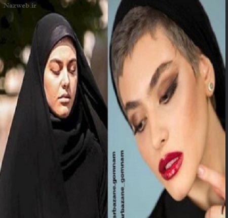 تیپ نامتعارف ریحانه پارسا مدلینگ و بازیگر خبرساز شد + تصاویر