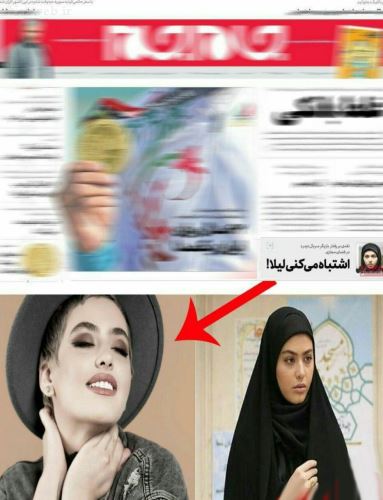 تیپ نامتعارف ریحانه پارسا مدلینگ و بازیگر خبرساز شد + تصاویر