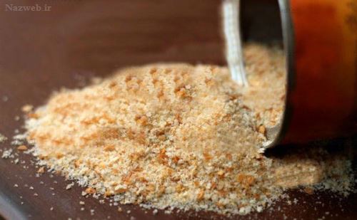 پودر سوخاری صنعتی سرطان زاست/ دستور تهیه پودر سوخاری خانگی