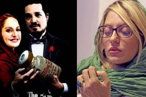 ماجرای جنجالی مهناز افشار و تشویق مردم به آمپول مرگ آور! فیلم و توئیت ماجرای جنجالی مهناز افشار و تشویق مردم به آمپول مرگ آور! فیلم و توئیت