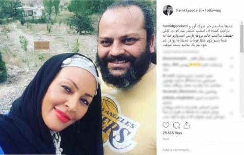 پیام تسلیت چهره ها و بازیگران به درگذشت دردناک پیام صابری