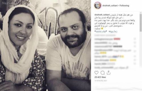 پیام تسلیت چهره ها و بازیگران به درگذشت دردناک پیام صابری