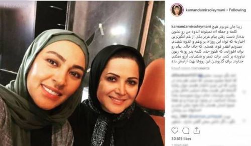 پیام تسلیت چهره ها و بازیگران به درگذشت دردناک پیام صابری