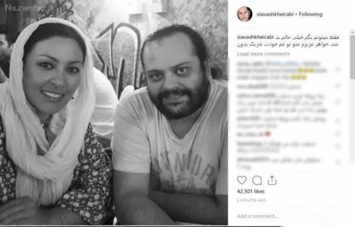 پیام تسلیت چهره ها و بازیگران به درگذشت دردناک پیام صابری