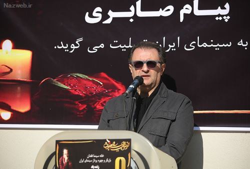 زمان خاکسپاری و تصاویر تشییع پیکر پیام صابری همسر زیبا بروفه
