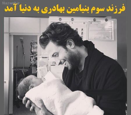 بازیگرانی که همسرانشان در جوانی درگذشتند+ تصاویر
