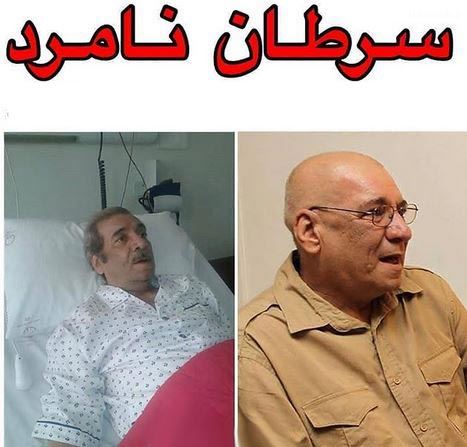 بیوگرافی جدید حسین محب اهری و همسرانش/ اقدام جنجالی همسر سابقش