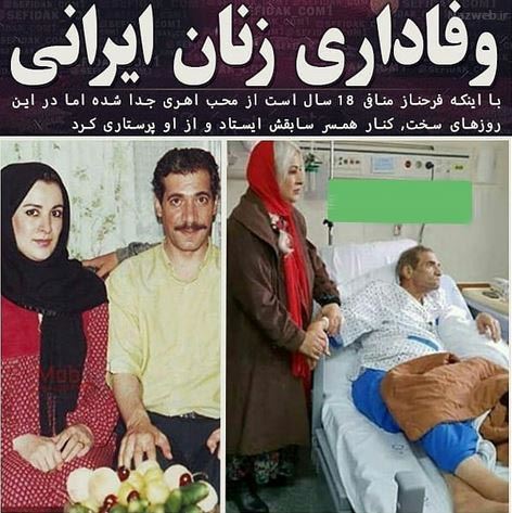 بیوگرافی جدید حسین محب اهری و همسرانش/ اقدام جنجالی همسر سابقش