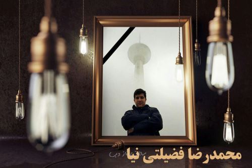 تصاویر تلخ تشییع پیکر دانشجویان علوم تحقیقات
