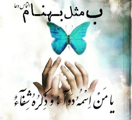 بیوگرافی جدید بهنام صفوی و همسرانش+ سلطان پاپ ایران
