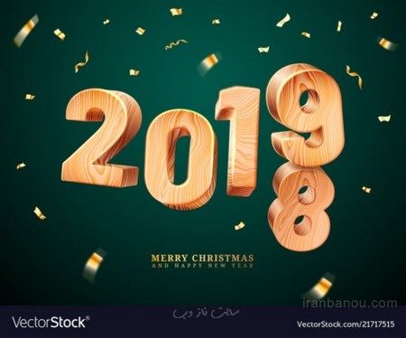 زیباترین عکس نوشته پروفایل کریسمس 2019