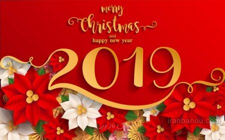 زیباترین عکس نوشته پروفایل کریسمس 2019