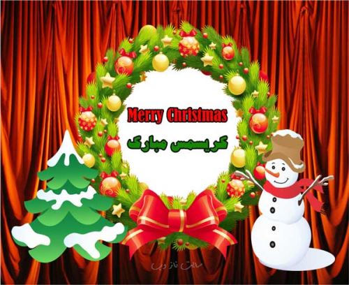 زیباترین عکس نوشته پروفایل کریسمس 2019