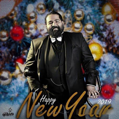 عکس های داغ بازیگران ایرانی در سال نو میلادی 2019