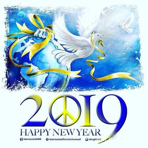 عکس های داغ بازیگران ایرانی در سال نو میلادی 2019
