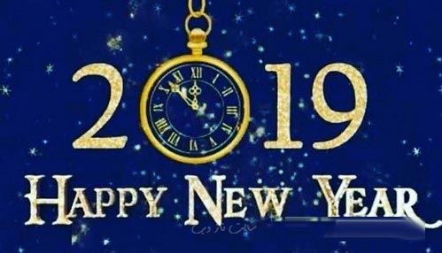 عکس های داغ بازیگران ایرانی در سال نو میلادی 2019