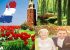 راهنمای کامل اقامت و پناهندگی کشور هلند/ سرزمین گلها