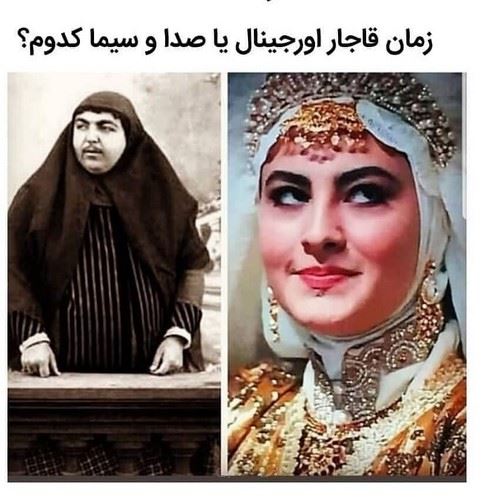 عکس های داغ بازیگران و شباهت عجیب مریم مومن به احمد ایراندوست
