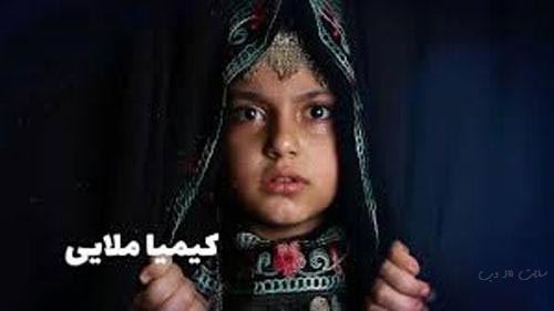 بیوگرافی جدید تمام بازیگران ناآشنای فیلم ترسناک احضار