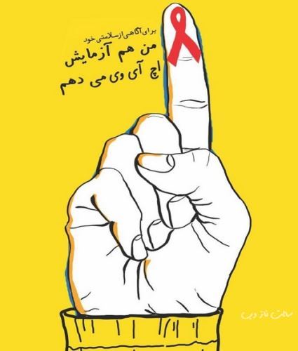 عکس های دیدنی ورزشکاران ایران و جهان در شبکه های اجتماعی 102
